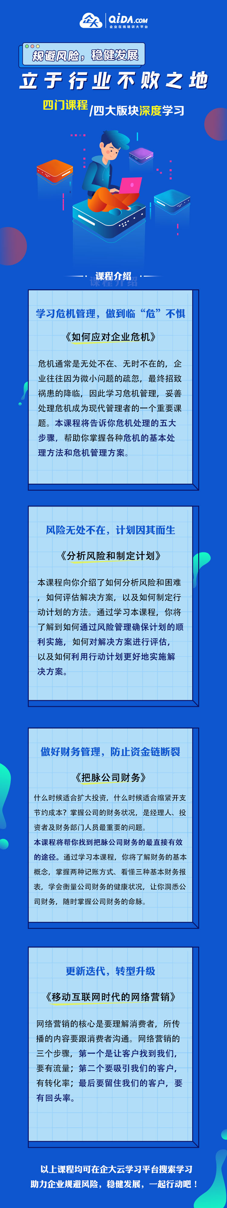 书单.jpg